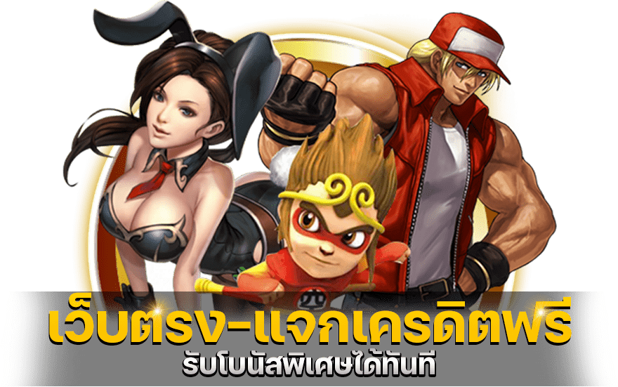 AKA1S ทดลองเล่นฟรี